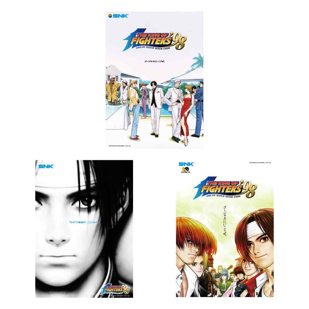 THE KING OF FIGHTERS '98 A2クリアポスター(全3種) | ポスター | SNK