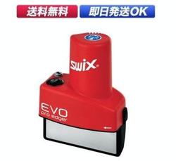 SWIX TA3012-110 エボプロシャープナー 電動DIAディスクタイプ・サイド