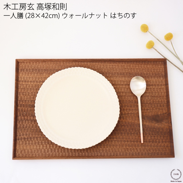 雑貨のお店セレクト・ペンギン-長く使える「いいもの」を！