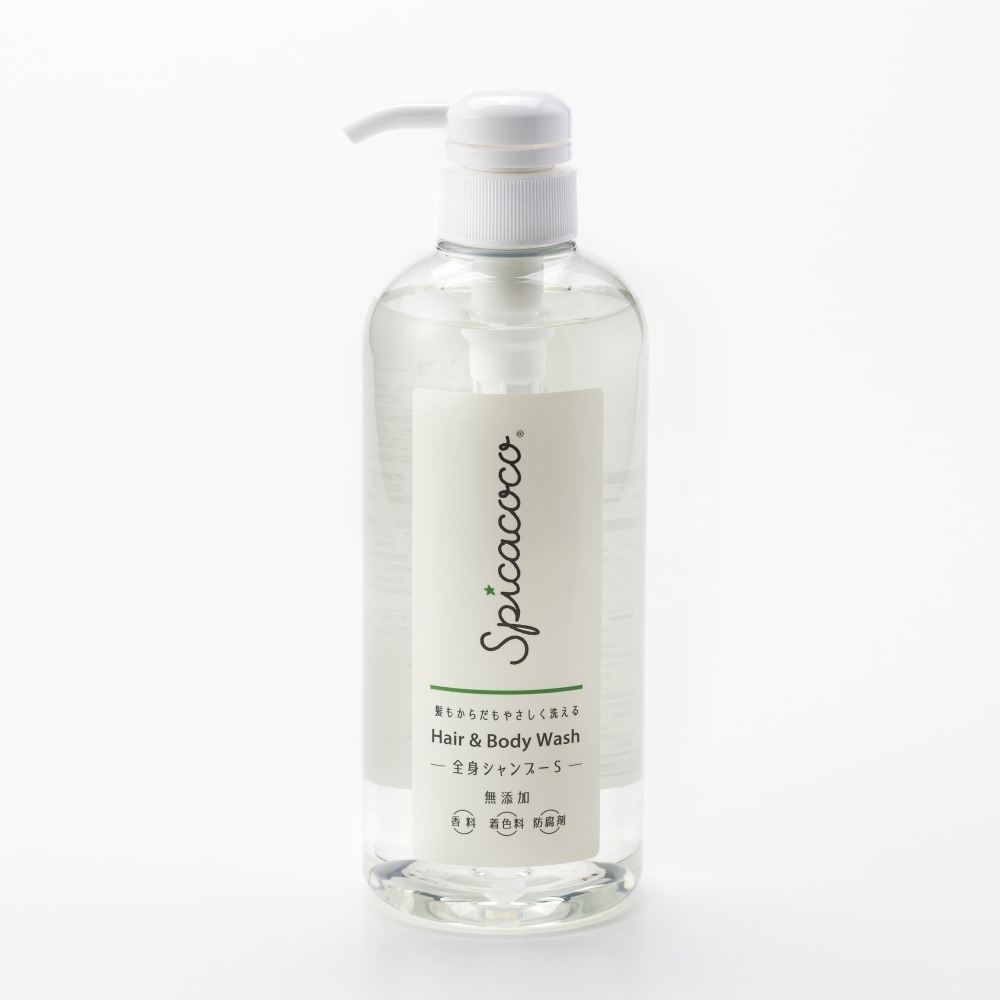 全身シャンプーSポンプ630ml | ヘア、ボディ | スピカココ