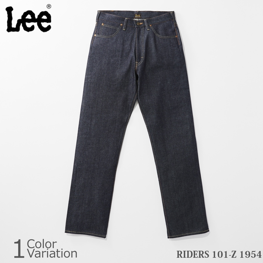 ミリタリーショップ専門店 SWAT | Lee（リー） ARCHIVES RIDERS 101-Z