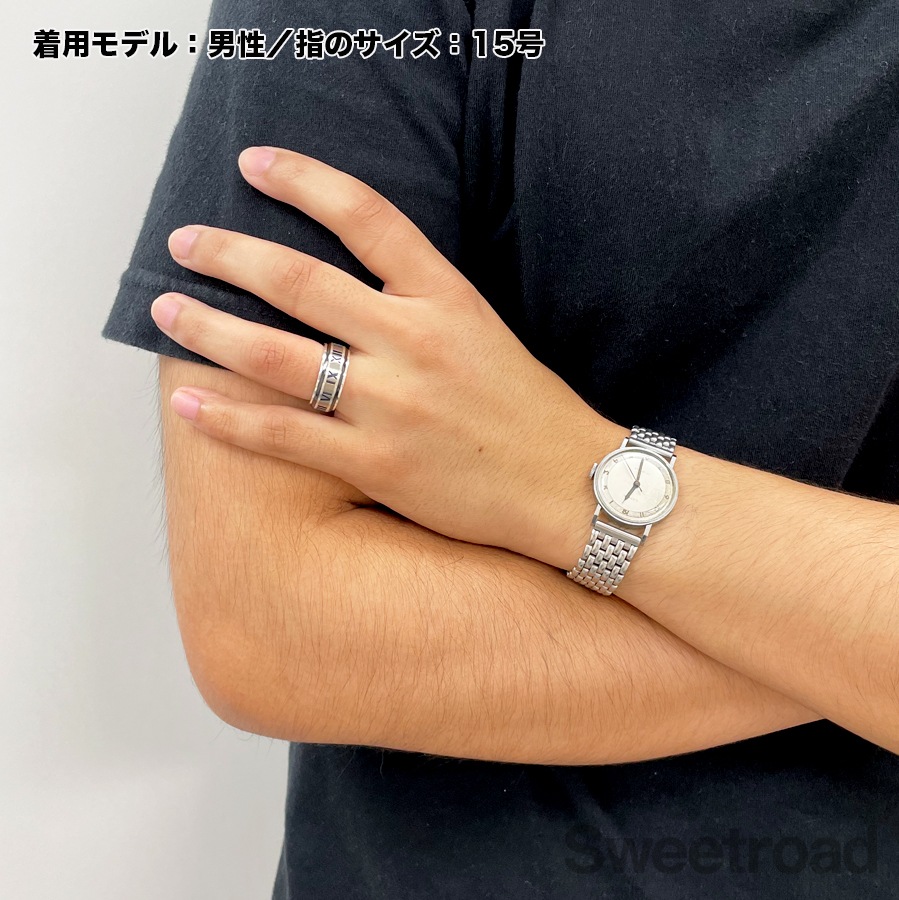 ティファニー アトラスリング 15号 チタン | スイートロード-Sweetroad