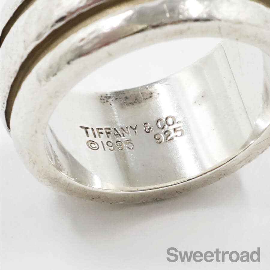 ティファニー アトラスグルーブドダブルラインリング 9号 925シルバー