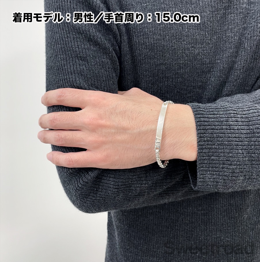 ティファニー ベネチアンリンク IDブレスレット | スイートロード