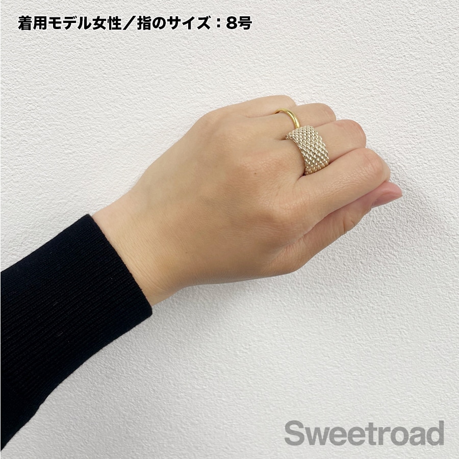 ティファニー サマセットリング 15号 | スイートロード-Sweetroad