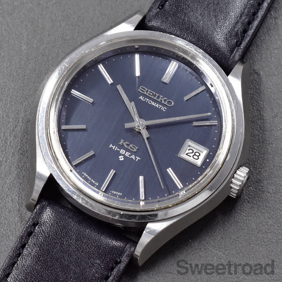キングセイコー 56KS Ref.5625-7120 1972年製 | スイートロード