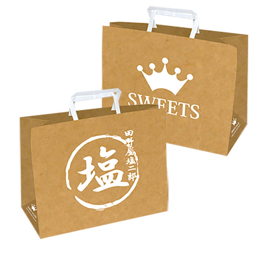 グランプリ（日本一受賞）セットB ※紙袋1枚付 | 田野屋塩二郎シュー