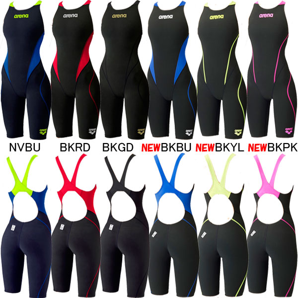 アリーナ(ARENA)女性用 競泳水着 アクアフォースフュージョントライ