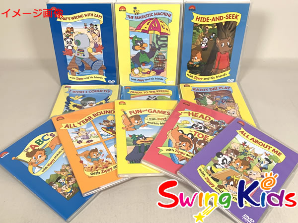 Zippy関連｜ディズニー英語システム中古販売（DWE）のSwingKids