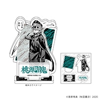 桃源暗鬼」缶バッジ/ミニキャライラスト(03/ブラインド)【BOX】【予約