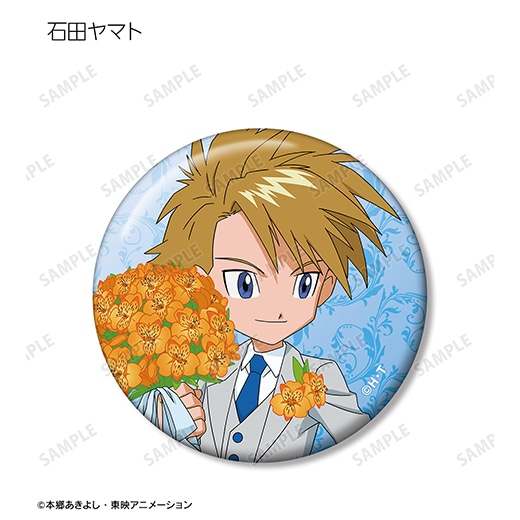 デジモンアドベンチャー』トレーディング缶バッジ 描き下ろし 25th