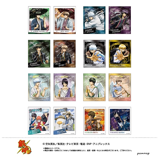 銀魂』フォト風メタルステッカーコレクション (-攘夷四天王〜