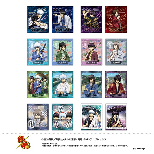 銀魂』フォト風メタルステッカーコレクション (-攘夷四天王〜