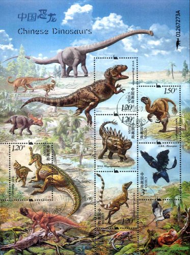中国 - 海外・外国切手の通販｜常時7000点販売｜80か国以上の切手