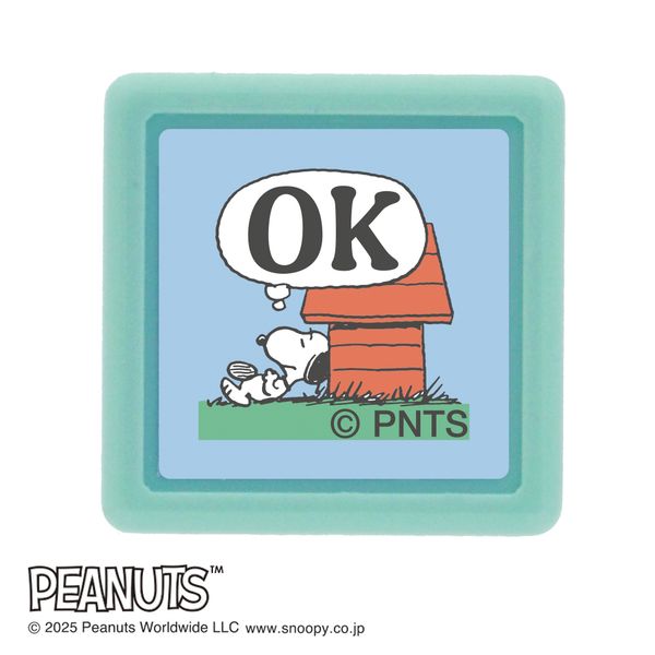 Nスヌーピーミニ☆ポンスタンプ | 【スタンプリップル】こどものかお