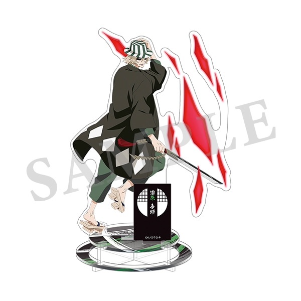 BLEACH アクリルスタンド 描き下ろし 浦原喜助 | グッズ 通販
