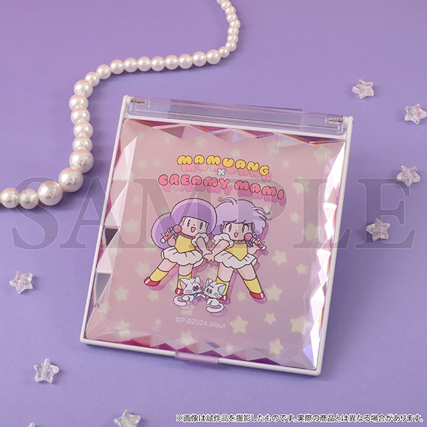 マムアンちゃん×魔法の天使クリィミーマミ キラキラミラー／双子コーデ