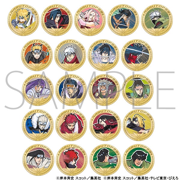 メダル風ピンズコレクション NARUTOP99【BOX】 | グッズ 通販