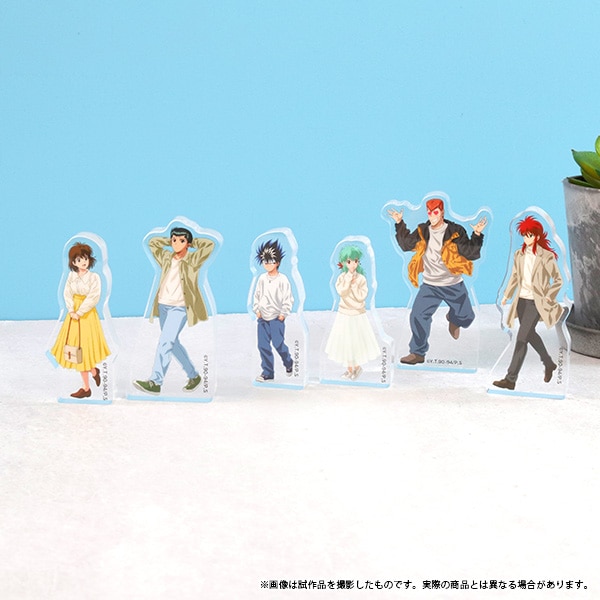 幽☆遊☆白書 グッズ 通販 | スタジオぴえろストア