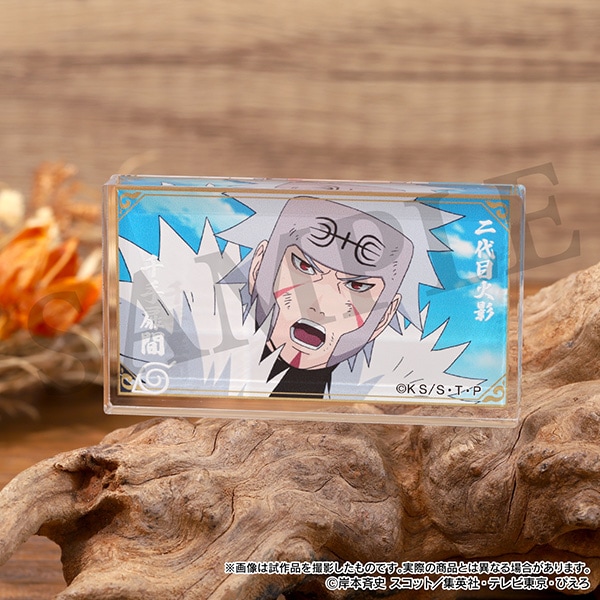 NARUTO-ナルト- 疾風伝 アクリルブロック 火影 千手扉間 | グッズ 通販