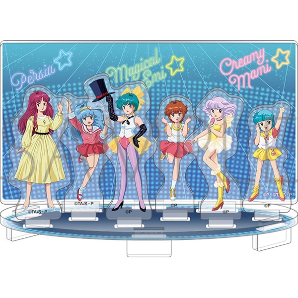 魔法の妖精ペルシャ グッズ 通販 | スタジオぴえろストア