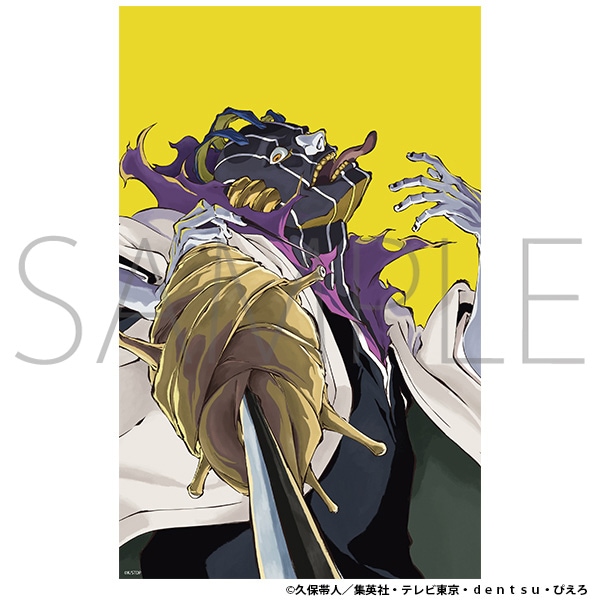 BLEACH 千年血戦篇 トレーディングメタルバッジコレクション Vol.2