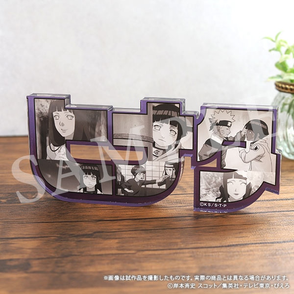 NARUTO-ナルト- 疾風伝 ミストグラフ 縁シリーズ SASORI2024 | グッズ