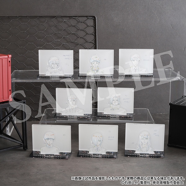 東京喰種トーキョーグール ブックカバー | グッズ 通販 | スタジオ