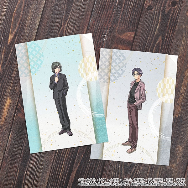 ヒカルの碁 和紙風クリアファイルセット Revival 和谷義高&伊角慎一郎