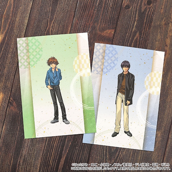 ヒカルの碁 和紙風クリアファイルセット Revival 和谷義高&伊角慎一郎