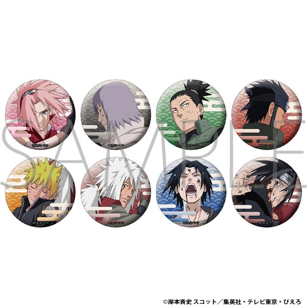 NARUTO-ナルト- 疾風伝 ミストグラフ 縁シリーズ SASORI2024 | グッズ