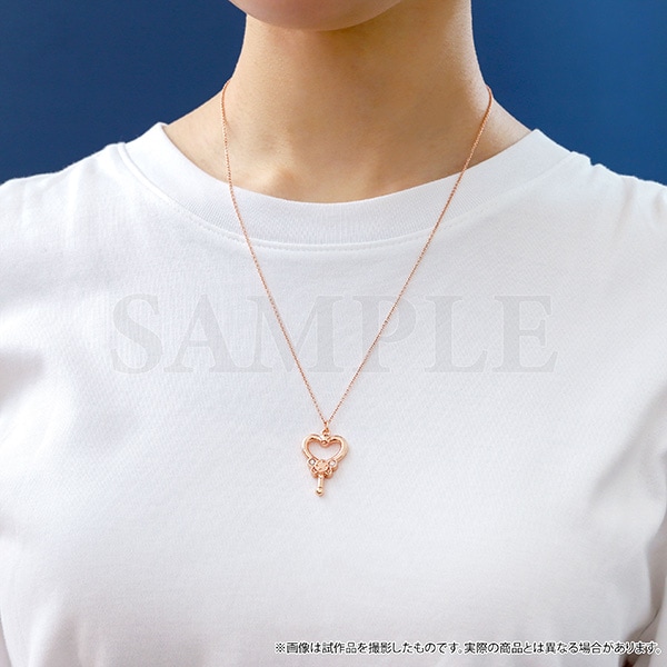 魔法のスターマジカルエミ ハートブロームネックレス | グッズ 通販