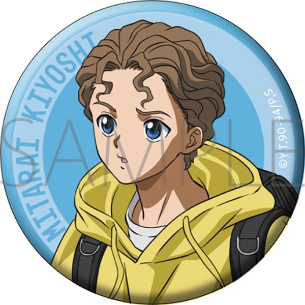 幽☆遊☆白書 缶バッジセット 2025 SPRING | グッズ 通販 | スタジオ