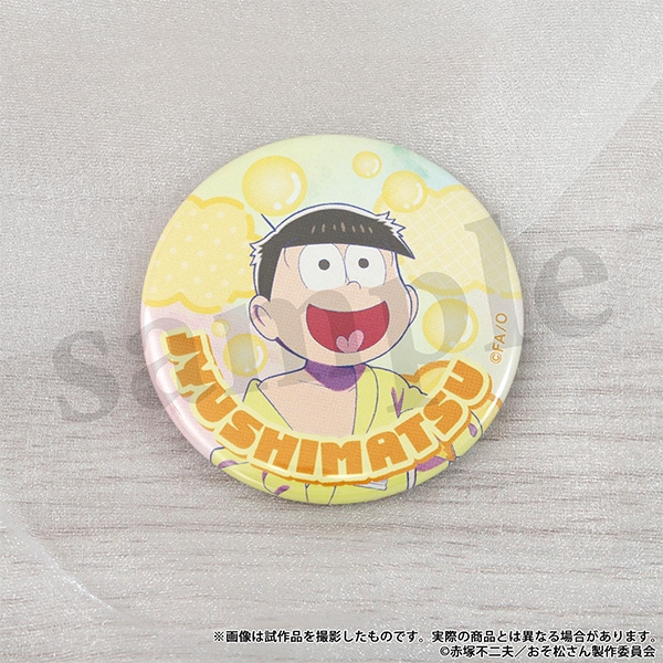 おそ松さん 缶バッジセット～朝松～ | グッズ 通販 | スタジオぴえろストア