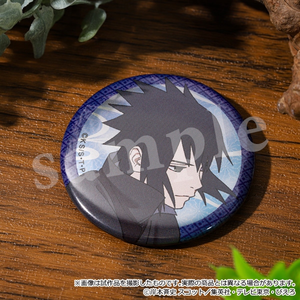 NARUTO-ナルト- 疾風伝 メタルバッジセット SASUKE2025 | グッズ 通販