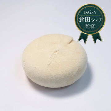 SRシナモンロール (16個/袋) | 菓子パン | Sun de Repos