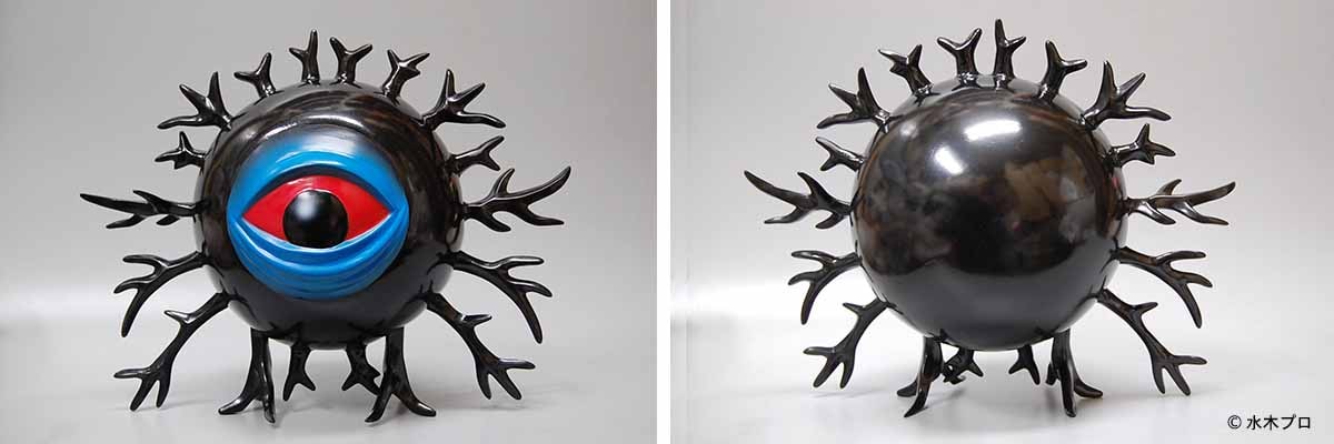 バックベアード | 水木漫画 | | サンガッツ本舗 通販事業部