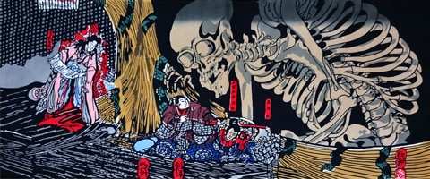 354 〈歌川国芳〉相馬の古内裏 | すべての商品 | 手仕事の店「清玩堂