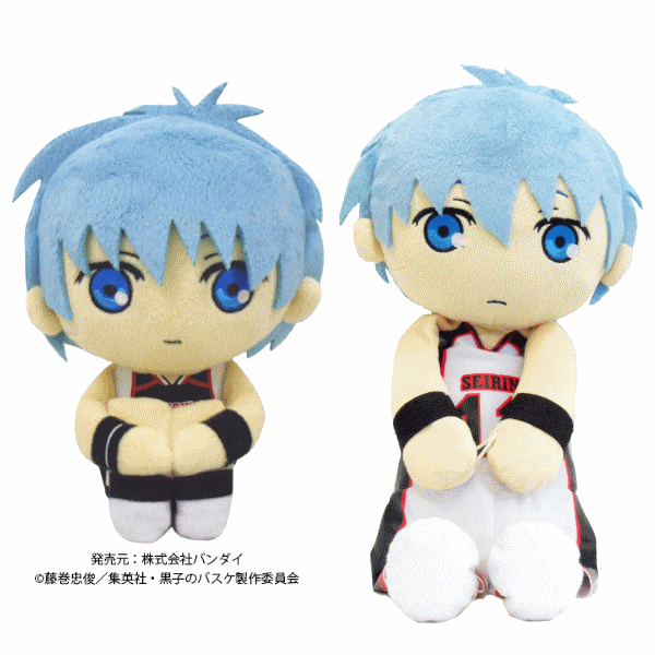 黒子のバスケ】黒子テツヤセット | 黒子のバスケ | shopぬい