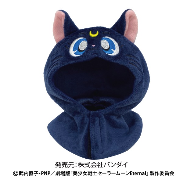 セーラームーン】劇場版「美少女戦士セーラームーンEternal」×UCHI