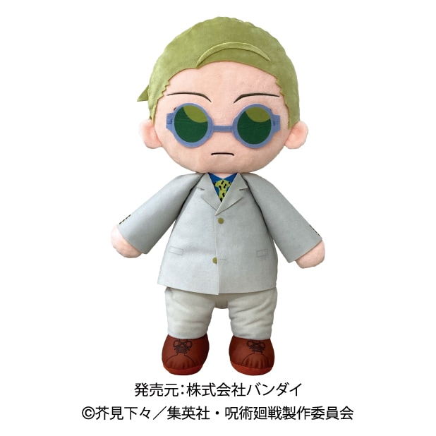 呪術廻戦】くったりぬいぐるみ 七海建人 | 呪術廻戦 | shopぬい