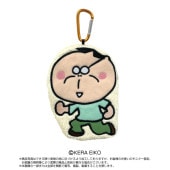 あたしンち | shopぬい