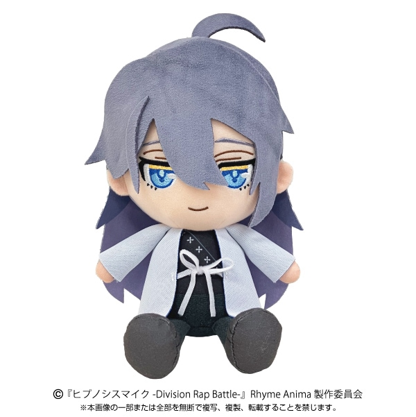 ヒプノシスマイク】『ヒプノシスマイク-Division Rap Battle-』Rhyme