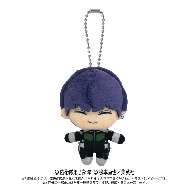 怪獣8号】Chibiぬいマスコット 保科宗四郎 | 怪獣8号 | shopぬい