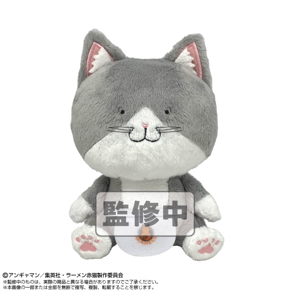 ラーメン赤猫】Chibiぬいぐるみ 佐々木 | ラーメン赤猫 | shopぬい