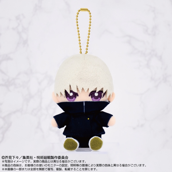 呪術廻戦】Chibiぬいおすわりマスコット 狗巻 棘 | 呪術廻戦 | shopぬい