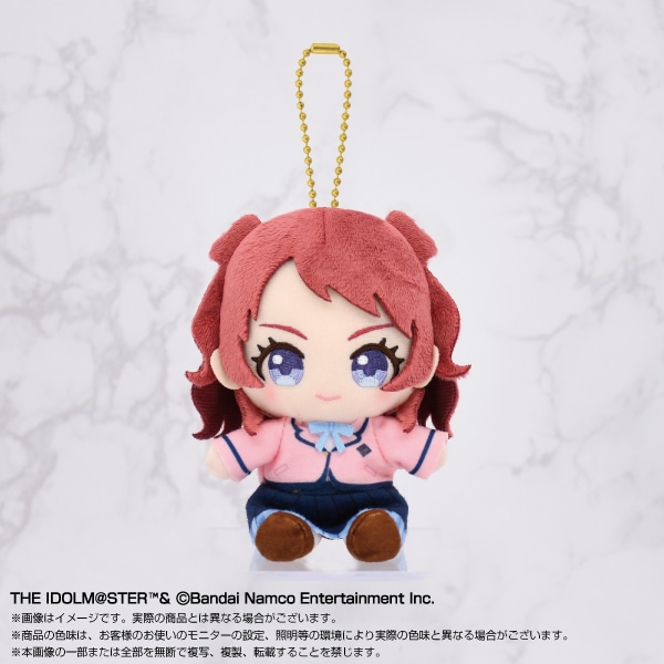 学園アイドルマスター】Chibiぬいおすわりマスコット 花海 咲季 | 学園
