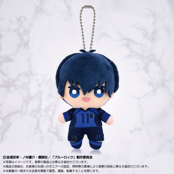 ブルーロック】ボールチェーンマスコット 潔世一 | ブルーロック