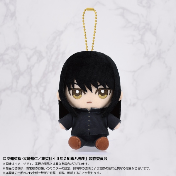 3年Z組銀八先生】Chibiぬいおすわりマスコット 桂小太郎 | 3年Z組銀八