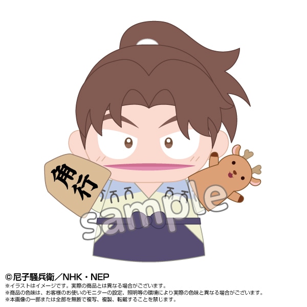 忍たま乱太郎】パペット 山田利吉 | 忍たま乱太郎 | shopぬい